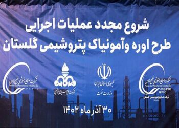 بزرگترین پروژه عمرانی گلستان رقم میخورد