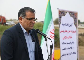 افتتاح پروژه احیای خاک‌های آلوده نفتی در گچساران