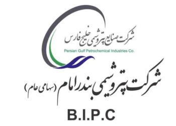 درخشش دونده پتروشیمی بندر امام درمسابقات جهانی