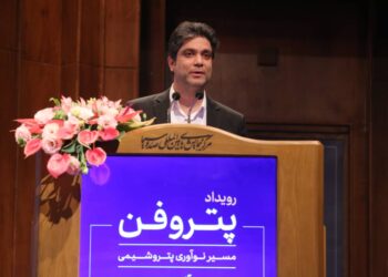 هلدینگ خلیج فارس آماده هم افزایی ظرفیت‌های ساخت داخل با دیگر هلدینگ‌ها