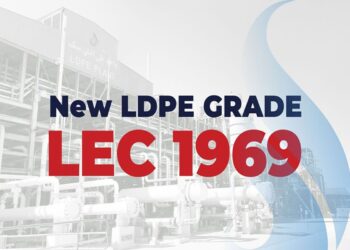 گرید تخصصی اکستروژن کوتینگ آریاساسول به بورس کالا می‌رود