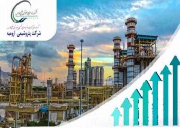 پتروشیمی اروميه