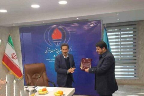 انجمن صنفی پتروشیمی از مدیر عامل پتروشیمی خراسان تقدیر کرد