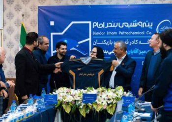 پتروشیمی بندرامام به دنبال ایجاد یک هاب ورزشی