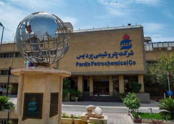 عقبگرد سود در پتروشیمی پردیس تا كجا ادامه خواهد يافت
