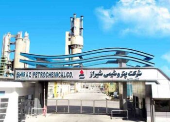پتروشیمی شیراز؛ نخستين پتروشيمي كشور بر بلنداي تاريخ صنعت