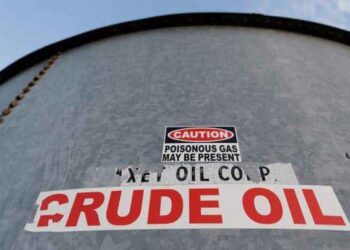 قیمت نفت به ثبات رسید