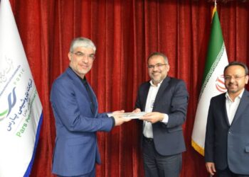 مراسم معارفه مدیرعامل شرکت پتروشیمی پارس