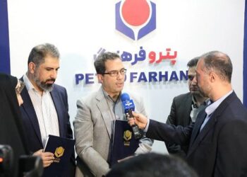 پتروفرهنگ