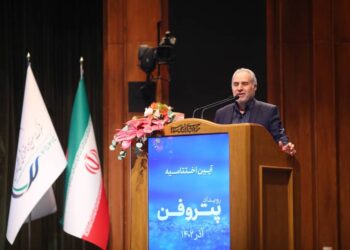 تحقیق