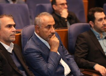 بندرامام