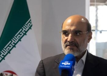 اوراسیا