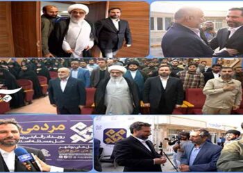 اولين رويداد تحول و پيشرفت بوشهر به کمک پازارگاد مردمی برگزار شد