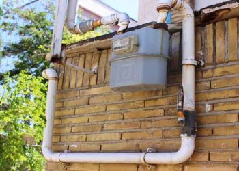 روند پروژه‌ های گازرسانی باقیمانده برای جمعیت روستایی استان که از مناطق کمتر توسعه‌ یافته و صعب‌العبور بوده تا پایان سال جاری بسته می شود.