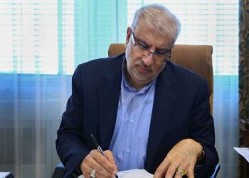 پیام وزیر نفت به مناسبت فرا رسیدن روز گزینش