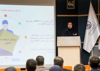 سی‌ و یکمین ژورنال کلاب متانول