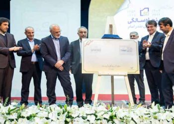 تمبر یادبود پنجاه‌سالگی پتروشیمی بندر امام رونمایی شد