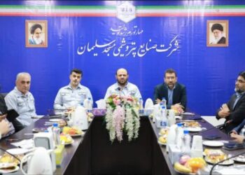 پتروشیمی مسجدسلیمان