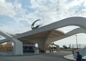 جوابیه پالایشگاه بیدبلند به حواشی تندیس صنعت سبز