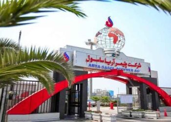 سود 47 درصدی آریاساسول در شش ماهه نخست محقق شد