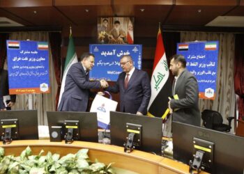 بررسی ظرفیت همکاری ایران و عراق در حوزه انتقال و توزیع فرآورده و صنعت سی‌ان‌جی