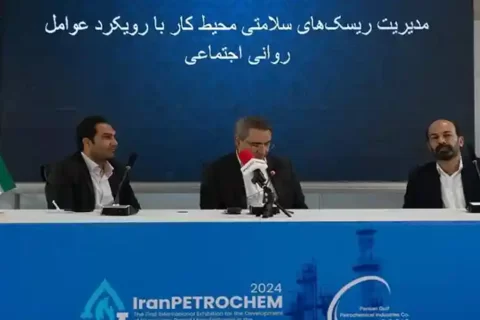 ۳۲درصد افراد در جهان، تحت تاثیر استرس ناشی از کار هستند