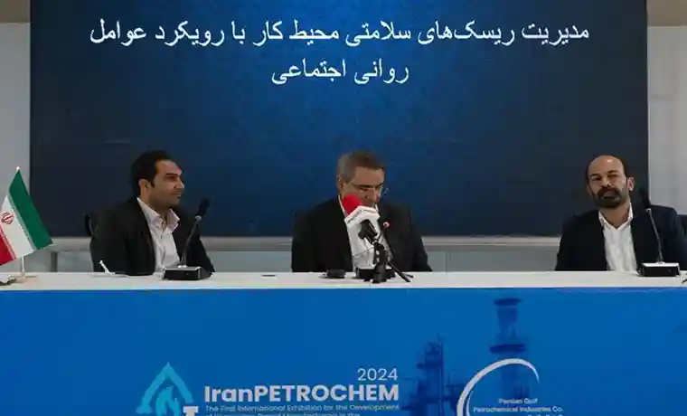 ۳۲درصد افراد در جهان، تحت تاثیر استرس ناشی از کار هستند