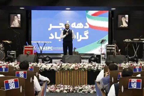 جشن سالگرد پیروزی انقلاب اسلامی در آریاساسول برگزار شد