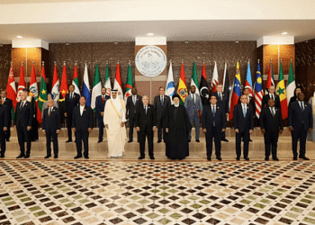 هفتمین نشست سران مجمع کشورهای صادرکننده گاز پایان یافت