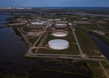 ذخایر استراتژیک نفت