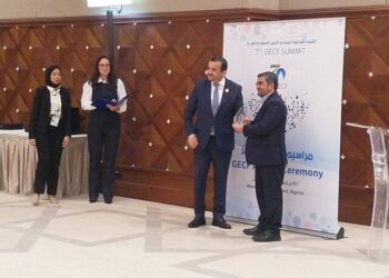 گاز جایزه ۲۰۲۴ جی‌ئی‌سی‌اف برای جمع‌آوری گازهای همراه به ایران رسید