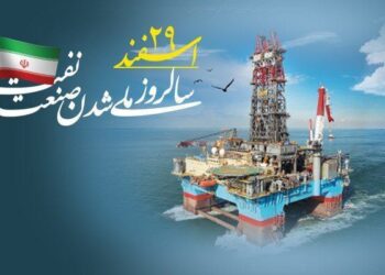 ۷۴ سال پیش نفت ملی به ملت رسید