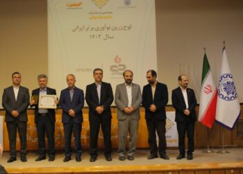 پتروشیمی جم‌پیلن