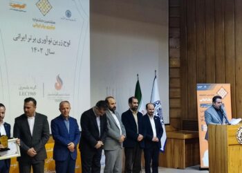 آریاساسول به‌عنوان شرکت برتر نوآور ایرانی