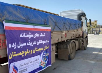 شرکت پلیمر آریاساسول در کنار سیل‌زدگان سیستان و بلوچستان