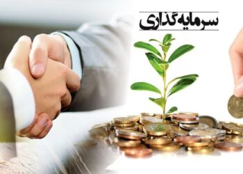 سرمایه گذاری خارجی مهم ترین موانع سرمایه گذاری خارجی در پتروشیمی ها چیست؟