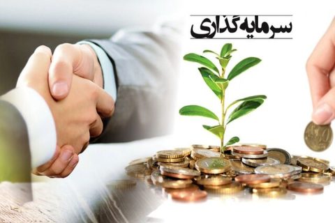 سرمایه گذاری خارجی مهم ترین موانع سرمایه گذاری خارجی در پتروشیمی ها چیست؟