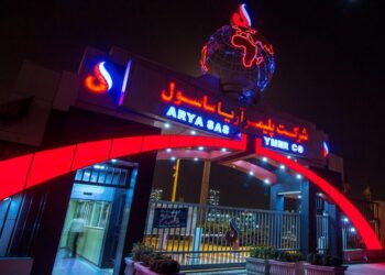 سود سال ۱۴۰۲ آریا از طریق سجام واریز شد