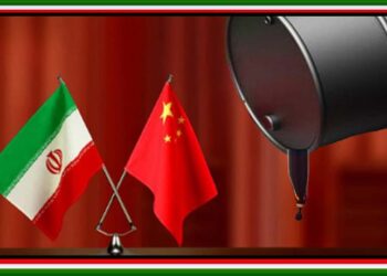 صادرات نفت ایران به چین کاهش نمی‌یابد