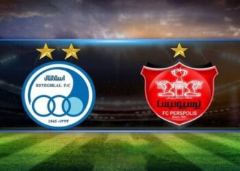 مزایده رسمی استقلال و پرسپولیس آغاز شد