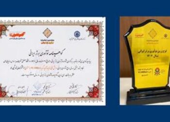 پتروشیمی جم تندیس هشتمین جشنواره نوآوری برتر ایرانی را دریافت کرد