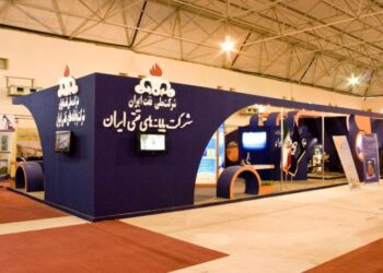 حضور ۲۵۰ شرکت خارجی در نمایشگاه نفت امسال