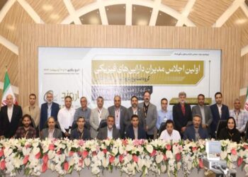 پتروشیمی اروند میزبان مدیران هلدینگ خلیج فارس شد