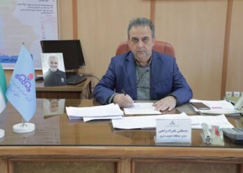 فرآورده‌های نفتی