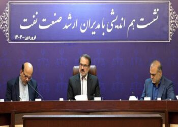 تاکید رییس سازمان بازرسی بر شفافیت زنجیره تولید، مصرف و فروش نفت