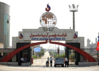 شرکت تحقق رکوردهای بی‌سابقه در سایه هم‌افزایی در آریاساسول