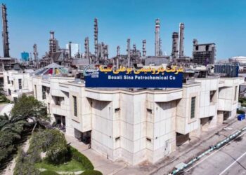 ثبت رکورد ۶۷۰درصد رشد ارزش بازار بوعلی