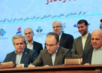 تفاهم‌نامه‌های مطالعه طرح‌های توسعه ۱۶ میدان گازی امضا شد