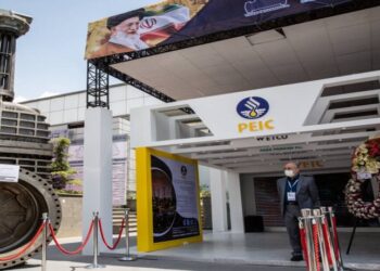 حضور ۱۷۵۰ شرکت داخلی و خارجی در بیست و هشتمین نمایشگاه نفت