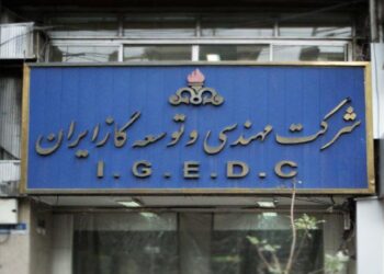 احتمال برنده شدن شرکت توسعه گاز ایران در دعوای گازی با شرکت هندی